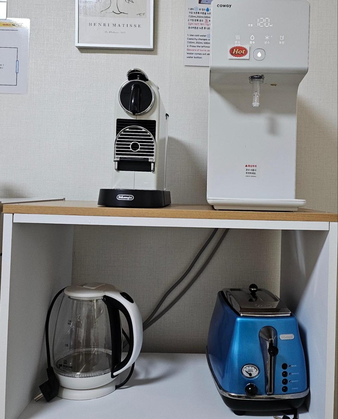 On Hyehwa Apartment