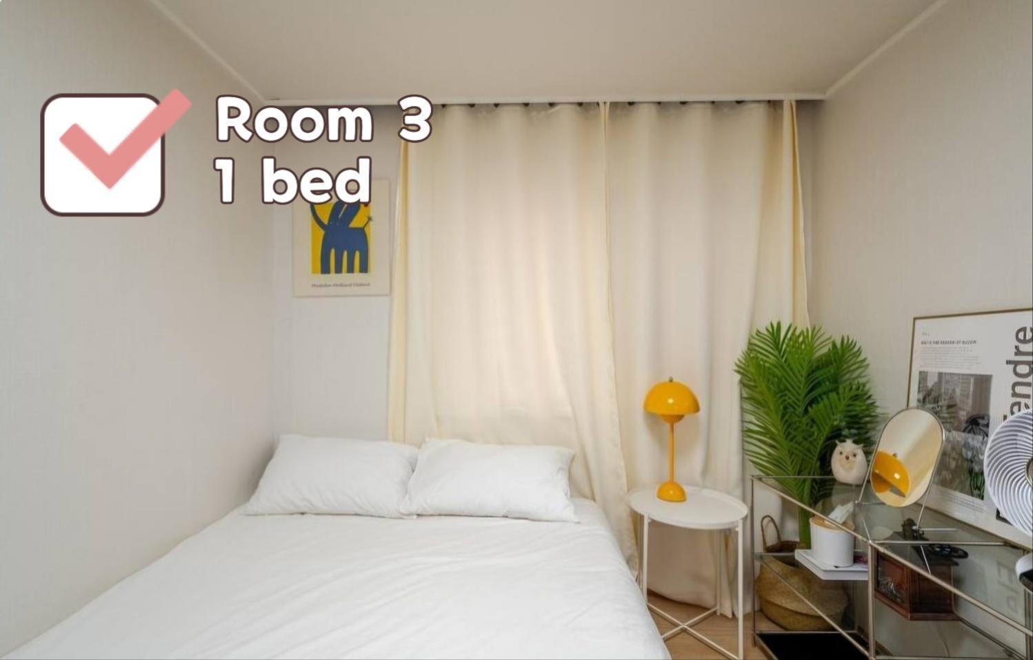 Apartment On Hyehwa Seoul