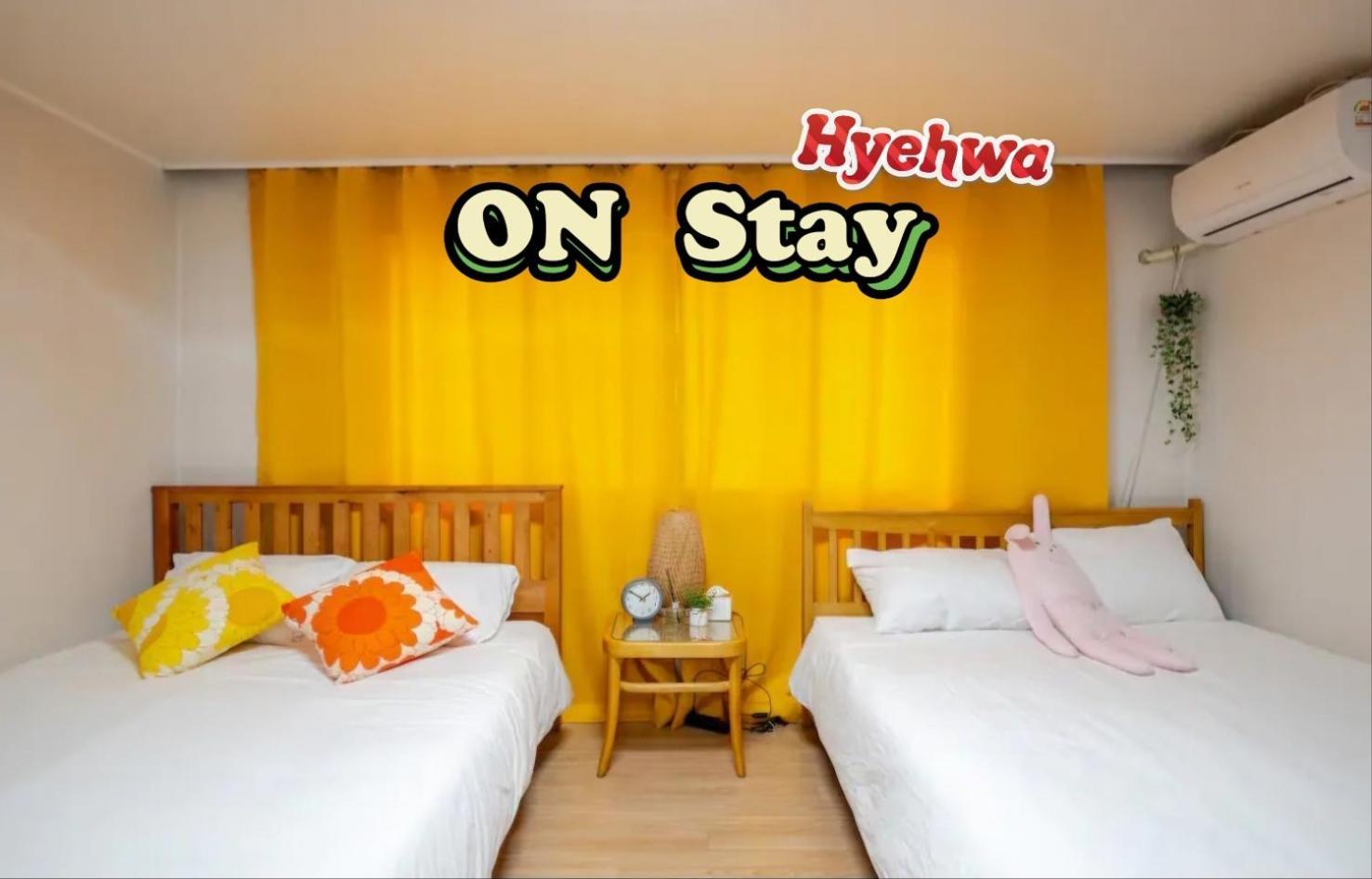On Hyehwa * Seoul